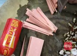 Illustration of how to make assorted fried rice 2