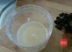 Plum Croquette Illustration of how to do it 7