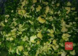 Yuanbao dumplings recipe illustration 2