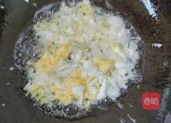 Illustration of how to make egg fried rice 4