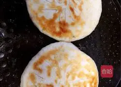 Illustration of how to make yeast pie 14