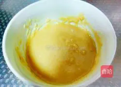 Wild Vegetable Cake Recipe Illustration 5