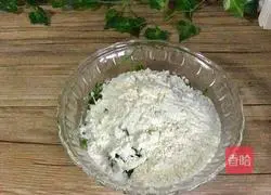 Illustration of how to make chive egg pancake 3