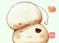 Illustration of how to make sesame and osmanthus glutinous rice balls 1