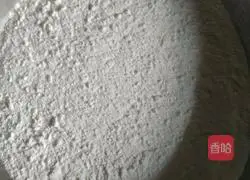 Illustration of how to make leek and egg dumplings 1