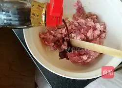 Illustration of how to make bitter melon cake 6