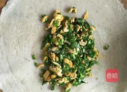 Leek Cake Recipe Illustration 7