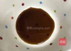 How to make sour soup wontons Illustration 2