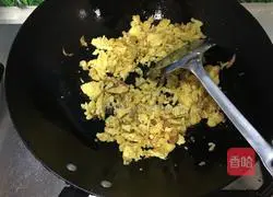 Illustration of how to make leek and egg buns 7