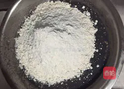 Illustration of how to make soy milk steamed buns 6