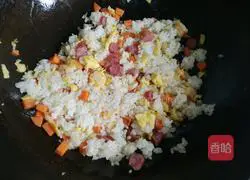 Blues Private Fried Rice Recipe Illustration 8