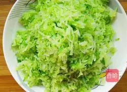 Illustration of how to make green radish dumplings 2