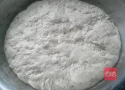 Illustration of how to make leek and egg vegetarian buns 7