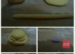 Illustration of how to make pumpkin hat steamed buns 4