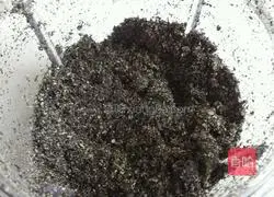 Illustration of how to make sesame and bean dregs steamed buns 1