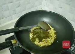 Illustration of how to make braised beans and rice 8