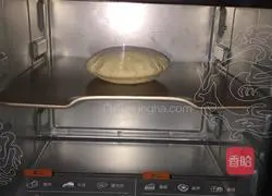 Illustration of how to make pita bread 6
