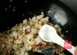 Assorted Egg Fried Rice Recipe Illustration 13