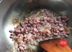 Illustration of how to make ham and potato braised rice 3