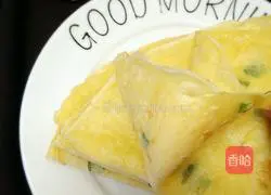 Illustration of how to make fried green onion cake 8