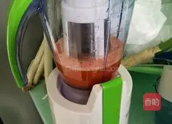 Illustration of how to make milky carrot dough cake 2