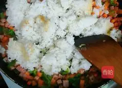 Illustration of how to make fragrant fried rice 5