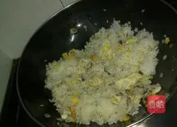 Egg and Mushroom Fried Rice Illustration of how to do it 6