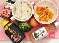 Illustration of how to make mixed vegetables, eggs, soy sauce fried rice 1