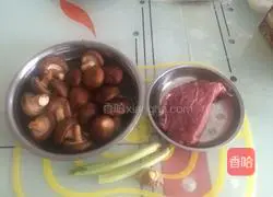 Illustration of how to make mushroom and meat dumplings 1