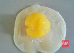 Custard Wife Cake (Vegetable Oil Version) Illustration 9