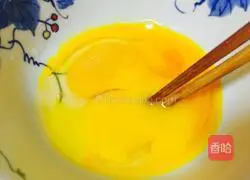 Simple golden egg fried rice recipe 3