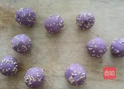 Purple Sweet Potato and Sesame Cake Recipe Illustration 4