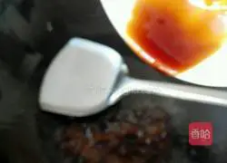 Scallion oil noodles Illustration of how to do it 7