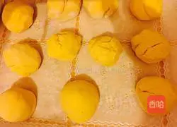 Illustration of how to make pumpkin corn weight loss whole grain cake 5