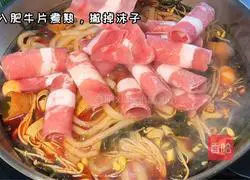 Illustration of making sesame potato powder 7