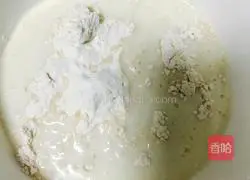 Illustration of how to make chocolate two-color steamed buns 1