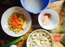 Convenient and healthy rice cooker cooking method illustration 1