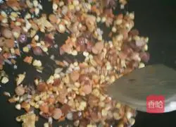 Colorful Fried Rice Recipe Illustration 6