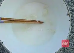 Illustration of how to make steamed buns (fermented noodles) 3