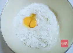 Illustration of how to make leek and egg pancakes 4