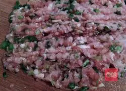 Illustration of how to make cabbage and minced meat layer cake 5