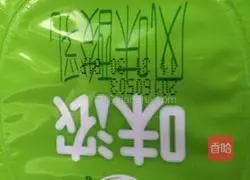 Ham and egg sandwich recipe 11