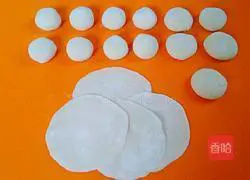 Illustration of how to make delicious dumplings 8