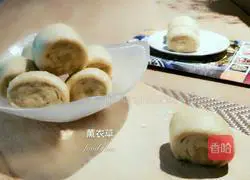 Illustration of making milk-flavored oatmeal steamed buns from coarse grains 12