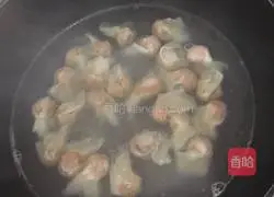 Illustration of how to make small wontons stuffed with mushrooms and carrots 10