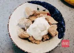 Coffee banana steamed buns baked Illustration of how to make eggs 4