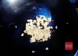 Illustration of making mushroom dumplings 3