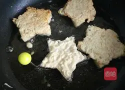 Illustration of how to make five-pointed star lotus root cake 4