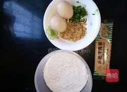 Illustration of how to make delicious egg pancakes 1