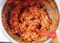 Illustration of how to make carrot and pork dumplings 5